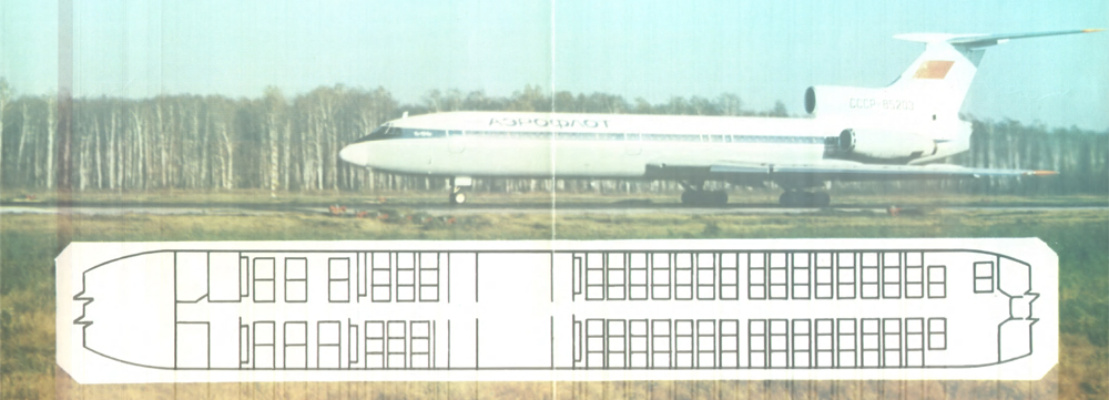 Schematic illustration of interior and exterior appearance of TU-154